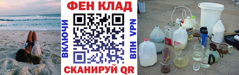 Амфетамин Premium  купить наркотики сайты  Сысерть 