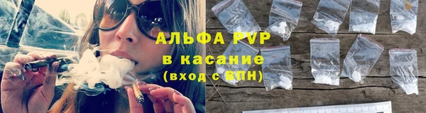 гидропоника Медногорск