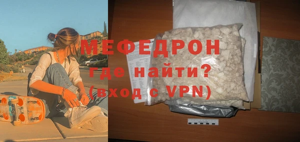 ALPHA PVP Майский