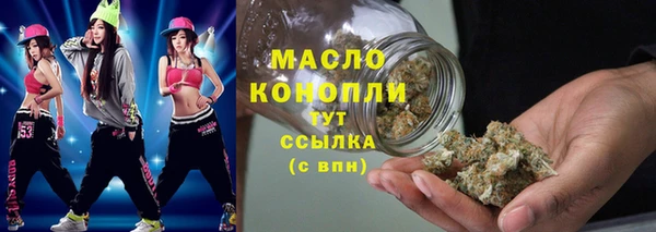 дурь Мегион