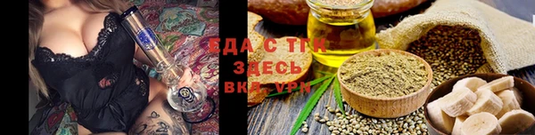 a pvp Медвежьегорск