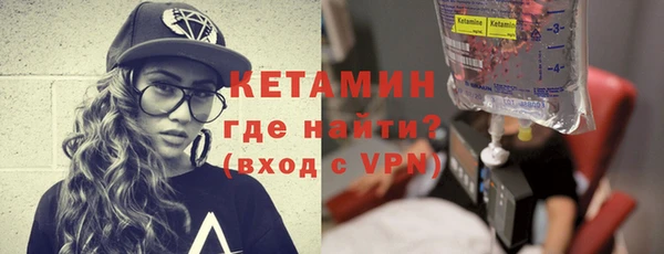 гидропоника Медногорск