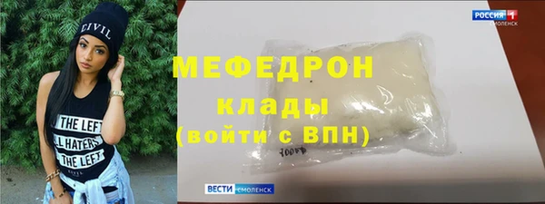 гидропоника Медногорск
