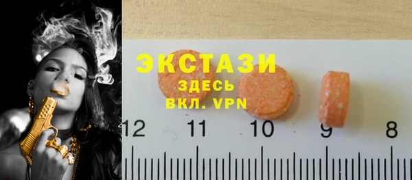 a pvp Медвежьегорск