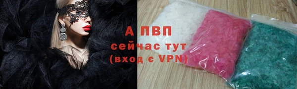 дурь Мегион