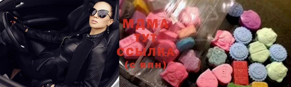 гидропоника Медногорск