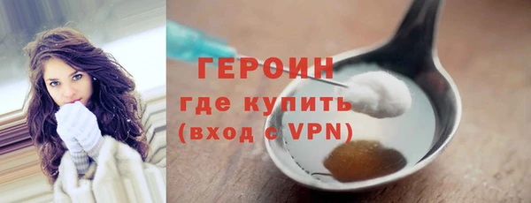 гидропоника Медногорск