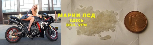 гидропоника Медногорск