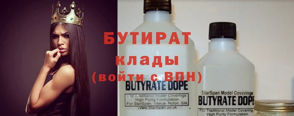 a pvp Медвежьегорск