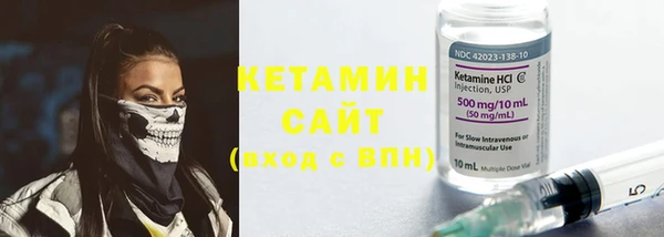 MDMA Чекалин