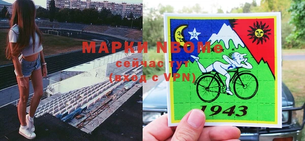 дурь Мегион