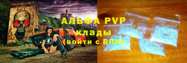 дурь Мегион