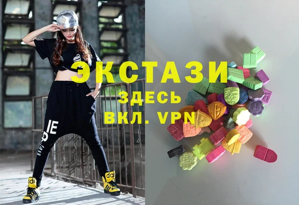 дурь Мегион