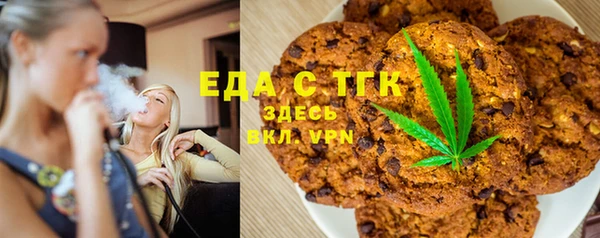 a pvp Медвежьегорск