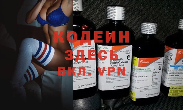 дурь Мегион