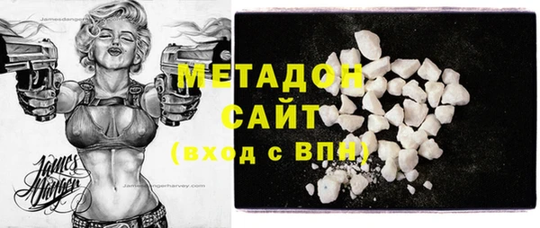 скорость mdpv Магас