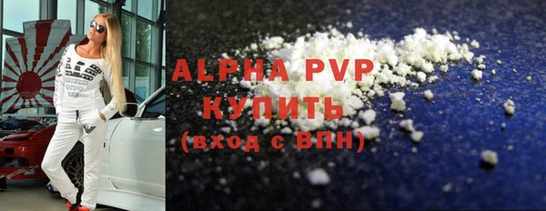 a pvp Медвежьегорск