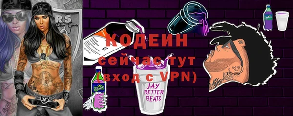 соль ск Магадан