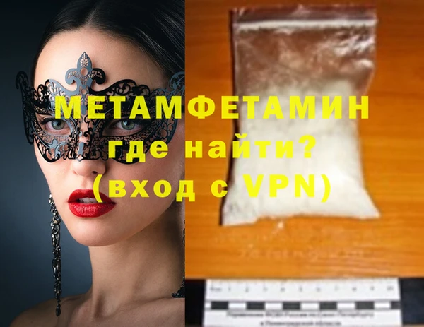 a pvp Медвежьегорск