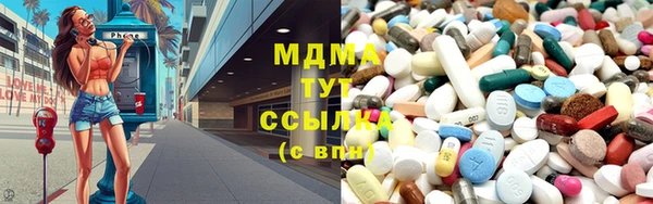 гидропоника Медногорск