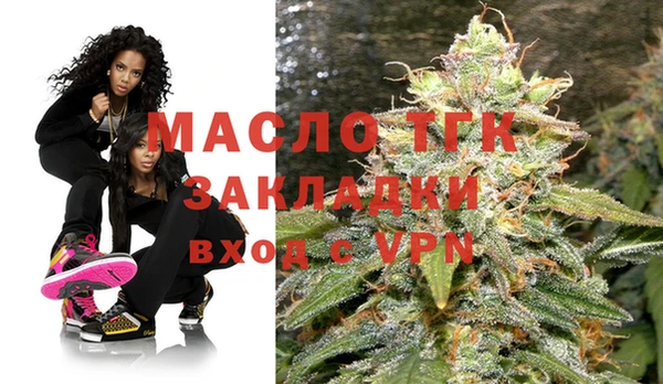 a pvp Медвежьегорск