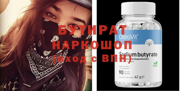 дурь Мегион