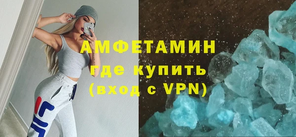 гидропоника Медногорск
