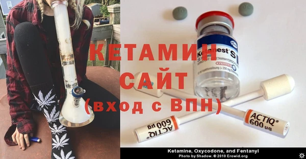 винт Чердынь