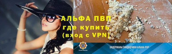 дурь Мегион