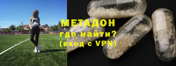 дурь Мегион