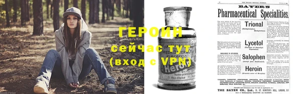 a pvp Медвежьегорск