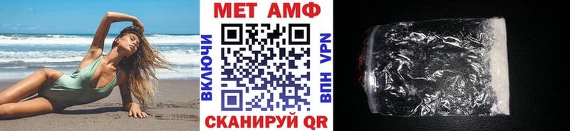 Первитин пудра  Сысерть 
