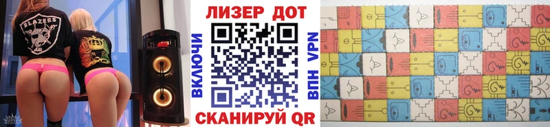 KRAKEN онион  Сысерть  Наркотические марки 1,5мг 