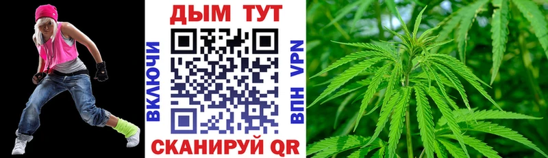 Каннабис тримм  закладки  Сысерть 
